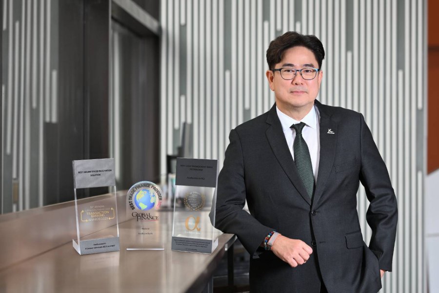“กสิกรไทย” คว้า 3 รางวัลระดับโลกด้าน Cash Management และ Trade Finance ตอกย้ำผู้นำโซลูชันดิจิทัลครบวงจรเพื่อธุรกิจ
