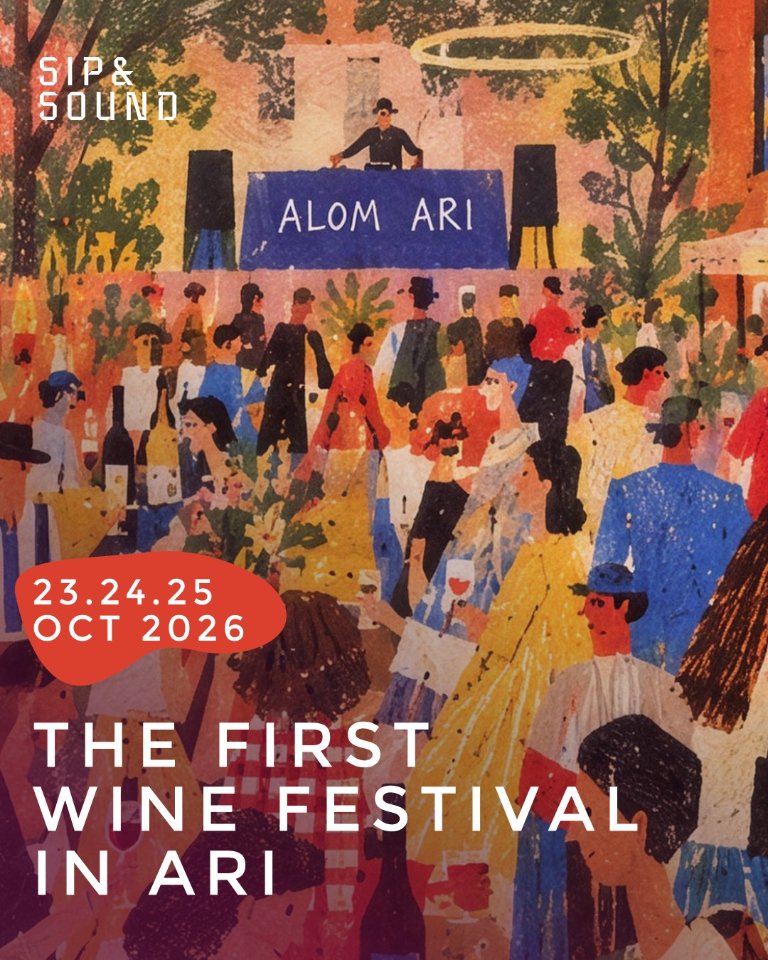 “Lesmo Plus” เปิดมุมมองใหม่ของการอยู่อาศัยผ่าน “ALOM ARI” ชวนสัมผัสไลฟ์สไตล์อารีย์ในงาน “SIP & SOUND” 23–25 ตุลาคมนี้