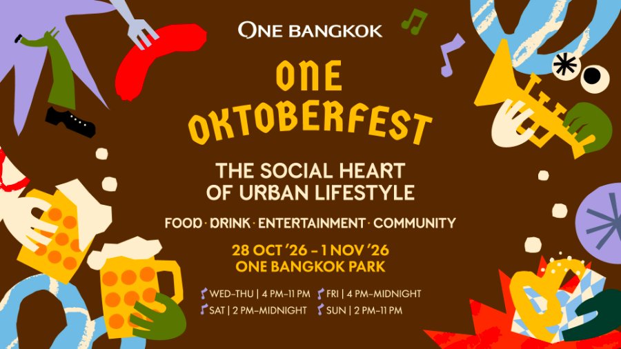 “วัน แบงค็อก” ชวนฉลองเทศกาล “ONE OKTOBERFEST” จัดเต็มเครื่องดื่มและอาหารนานาชาติ พร้อมกิจกรรมสุดพิเศษและไลน์อัปศิลปินดังตลอดงาน 28 ต.ค. – 1 พ.ย. นี้