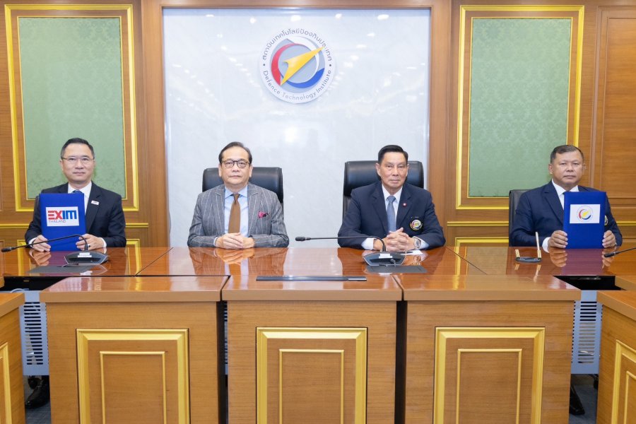 “EXIM BANK” จับมือ “DTI” สร้างทางเลือกทางการเงิน หนุนอุตสาหกรรมป้องกันประเทศ เชื่อมเทคโนโลยีสู่เงินทุน การผลิต และตลาดต่างประเทศ