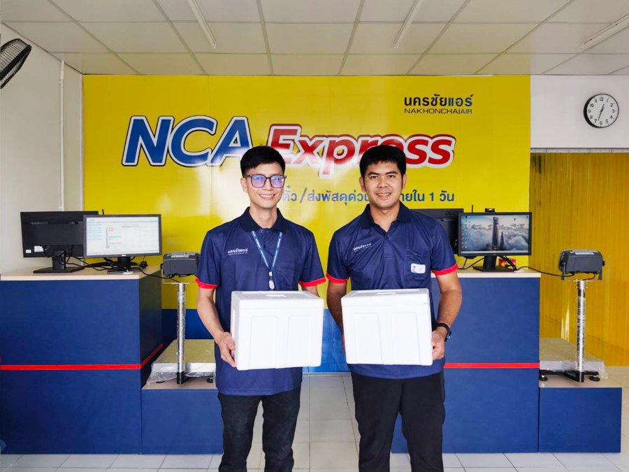 “นครชัยแอร์” ขยายพื้นที่บริการ “NCA Express” เปิด 2 สาขาใหม่ “บางพลี–บางบัวทอง” พร้อมชูจุดเด่นส่งด่วนภายในวันเดียว