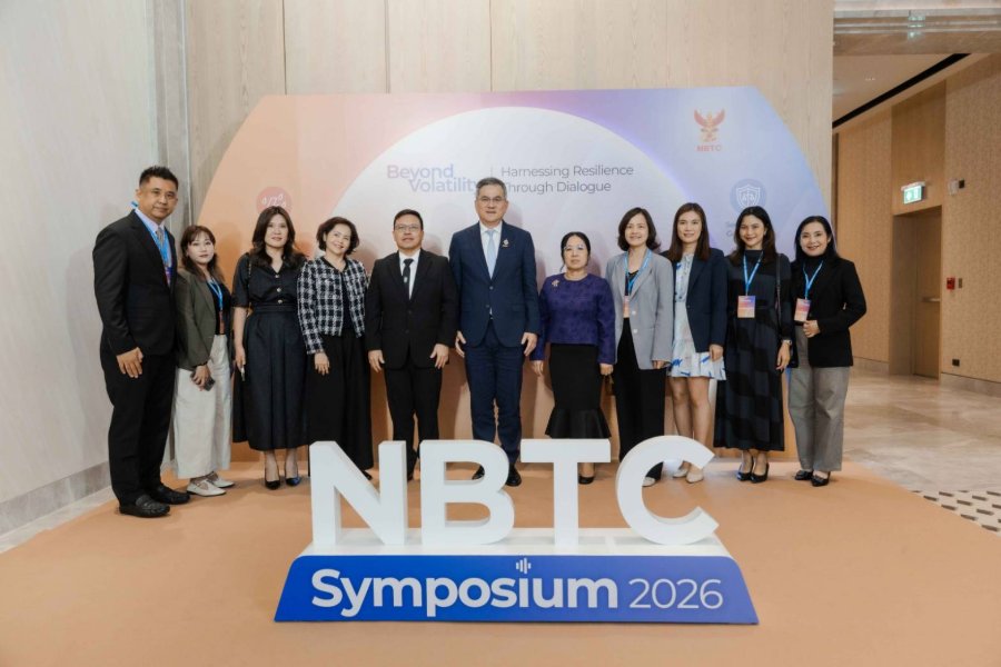 “ทรู” ผสานพลัง AI และดิจิทัลแบบครบวงจร ยกระดับขีดความสามารถประเทศ ขับเคลื่อนไทยสู่ศูนย์กลางดิจิทัลและAI ระดับภูมิภาค