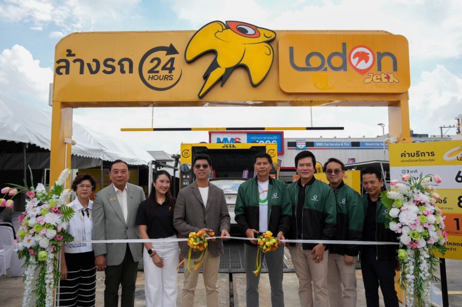 “Lodon JetX” ฉลองความสำเร็จก้าวสู่ 50 สาขาร่วมกับ “บางจากฯ” พร้อมเดินหน้าขยายเครือข่ายสู่ 300 สาขาภายในปี 2571