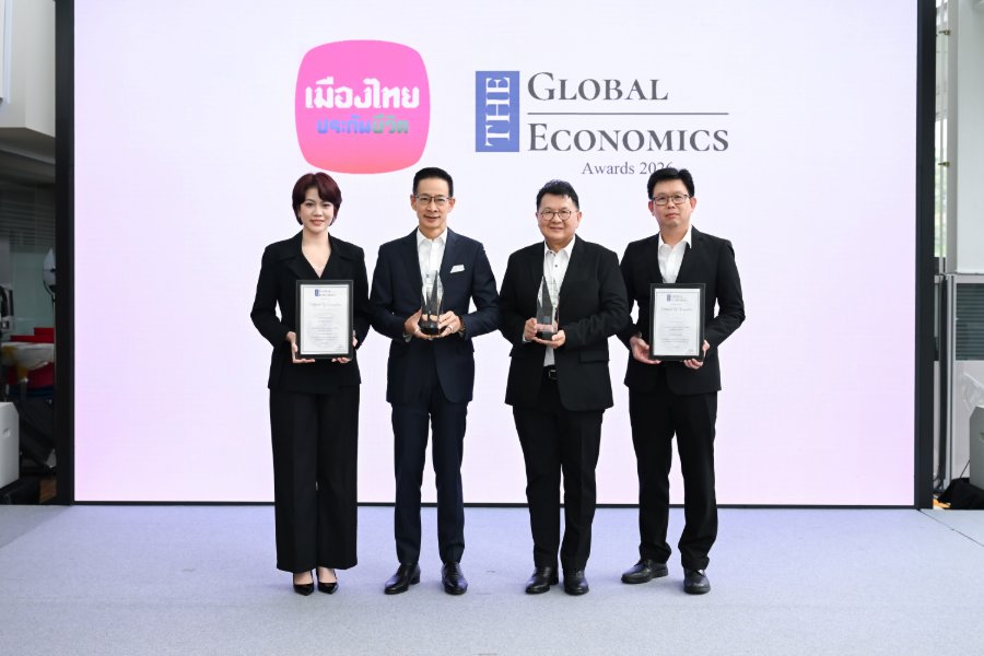 “เมืองไทยประกันชีวิต” คว้า 2 รางวัลใหญ่ระดับสากล จาก “The Global Economic Awards 2026” ตอกย้ำความเป็นผู้นำด้านความยั่งยืนและการสร้างความสุขอย่างแท้จริง