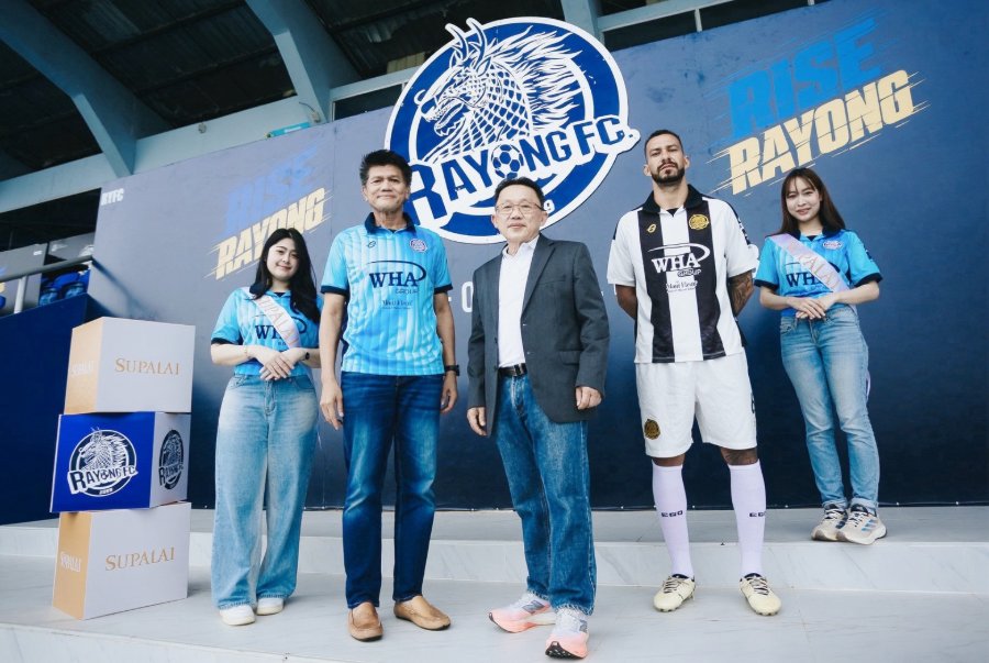 “ศุภาลัย” เปิดเกม Sports Marketing จับมือ “ระยอง เอฟซี” เสริมความพร้อมนอกสนาม พร้อมสนับสนุนที่พักนักเตะตลอดฤดูกาล