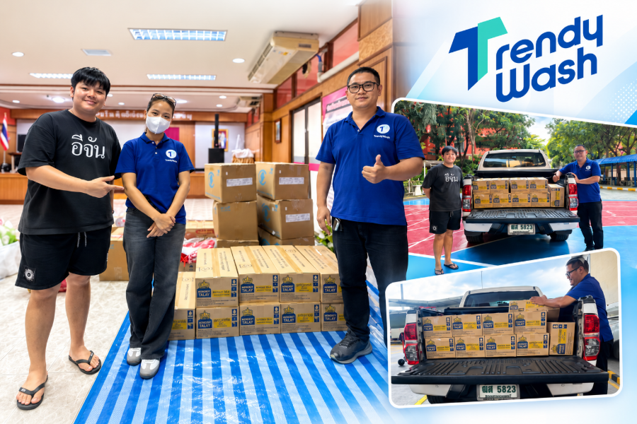 “TRENDY WASH” ส่งต่อความห่วงใย มอบสิ่งของจำเป็นช่วยเหลือผู้ประสบภัยน้ำท่วมผ่านมูลนิธิเพจอีจัน