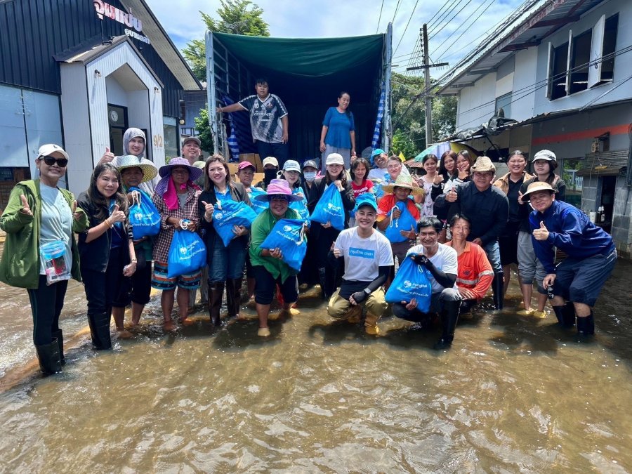 “กรุงไทย” ลงพื้นที่ 4 ภูมิภาค มอบถุงยังชีพ 2,600 ชุด บรรเทาความเดือดร้อนผู้ประสบภัยน้ำท่วม