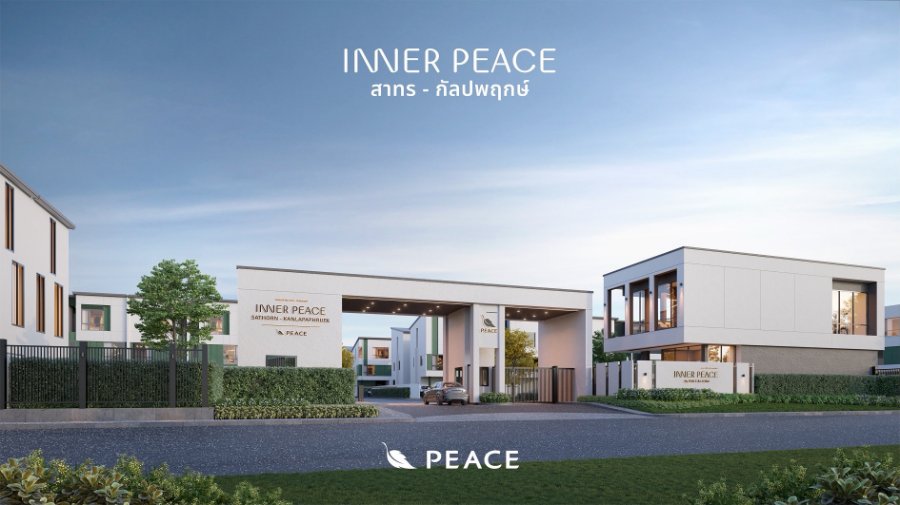 "PEACE” ยกทัพ 11 โครงการคุณภาพ บุกงานมหกรรมบ้านและคอนโด ครั้งที่ 50 เปิดไฟเขียวจัดโปรแรง “เขียวปี๊ดด! PEACE จัดเต็ม” ลดสูงสุด 3 ล้านบาท