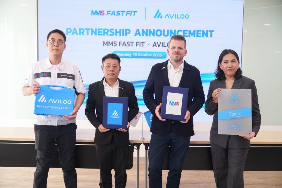 “MMS FASTFIT” จับมือ “AVILOO” นำเสนอบริการเช็กสุขภาพ แบตเตอรี่รถยนต์ไฟฟ้า ทราบผลไวใน 3 นาที แห่งแรกในประเทศไทย เพื่อยกระดับความมั่นใจ ให้กับผู้ใช้ EV ทั่วประเทศ