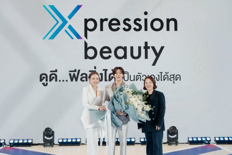 “โบ เพียว เอ็กซ์” จัดงานใหญ่ ชวนสัมผัสตัวตน “แบมแบม” ในฐานะ The Icon of Xpression Beauty เป็นครั้งแรก พร้อมตอกย้ำจุดยืนความงาม “ดูดี...ฟีลลิ่งได้ เป็นตัวเองได้สุด”