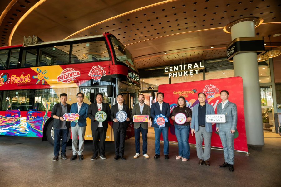 ภูเก็ตมาแรงบนแผนที่ท่องเที่ยวโลก! “City Sightseeing Phuket” เปิดรถบัสสองชั้น 20 ต.ค. นี้ เชื่อม 11 จุดเที่ยว เปิดประสบการณ์ค้นพบภูเก็ตในมุมใหม่ พร้อมสร้างงาน กระจายรายได้สู่ชุมชน