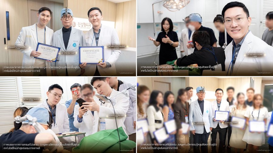 รักษาหลุมสิวมาหลายครั้งแต่ยังไม่ดีขึ้น? “Doctor Tony Clinic” ชี้ "พังผืดใต้ผิว" อาจเป็นปัจจัยที่ถูกมองข้าม พร้อมนำเทคโนโลยีใหม่อย่าง JUVGEN มาเสริมทางเลือกการดูแล