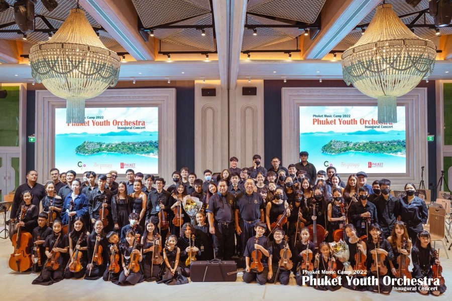 “ศรีพันวา ภูเก็ต” เตรียมจัดงานแถลงข่าว สานต่อโครงการ “PHUKET YOUTH ORCHESTRA PROJECT — SEASON 2” เปิดเวทีเยาวชนไทยสู่ดนตรีคลาสสิกระดับนานาชาติ