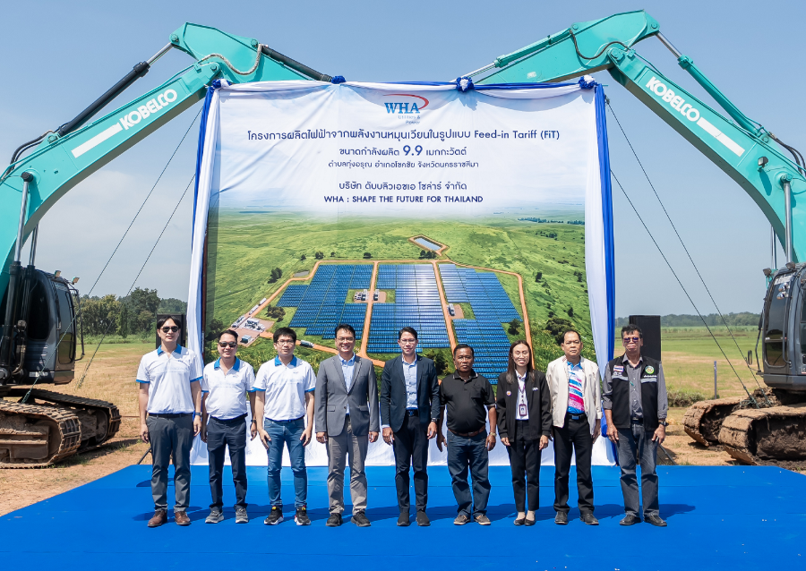 “WHAUP” เดินหน้าขยายพอร์ตพลังงานสะอาด เริ่มก่อสร้างโครงการ Solar Farm ภายใต้ FiT แห่งแรก ขนาด 9.9 เมกะวัตต์ จ.นครราชสีมา