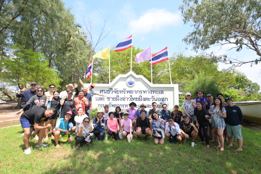 “NER” จัดกิจกรรมเลี้ยงขอบคุณสื่อมวลชนประจำปี 2569