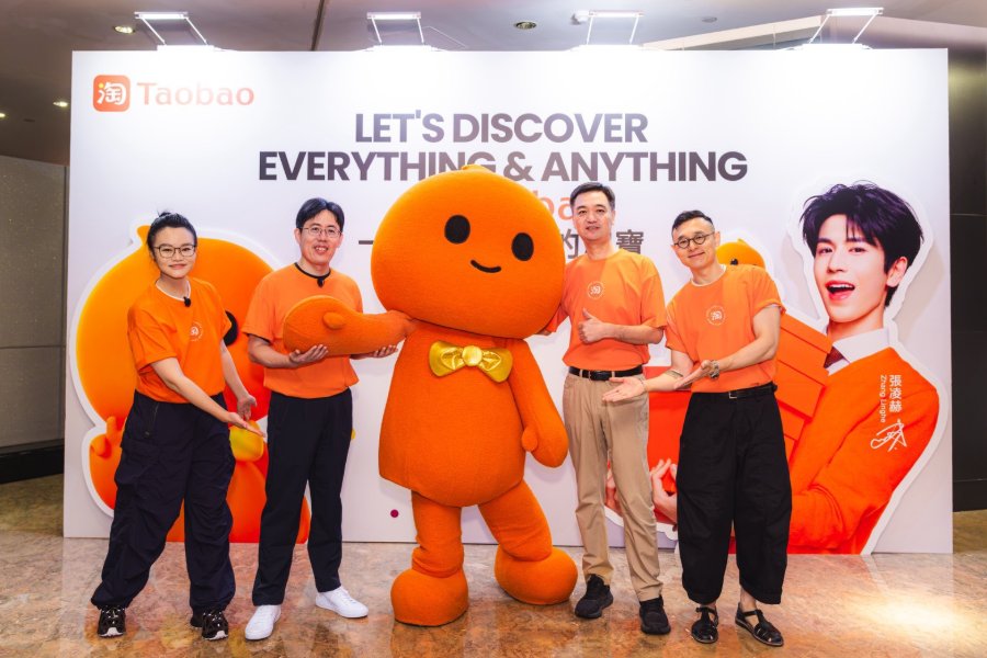 “Taobao” ยกระดับ 6 มิติประสบการณ์ช้อปปิ้งใหม่ เอาใจนักช้อปข้ามพรมแดนทั่วโลก เปิดตัวแท็บ “DISCOVER” ชวนค้นพบแบรนด์จีนและไอเทมสุดยูนีคที่คัดมาเพื่อคุณโดยเฉพาะ