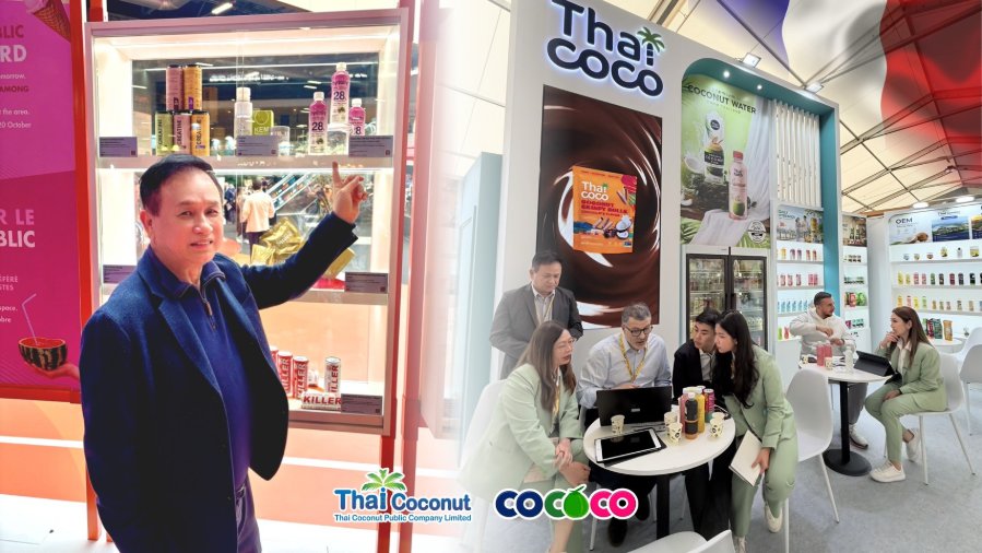 “COCOCO” รุกตลาดต่างประเทศ ร่วมงาน “SIAL Paris 2026” เดินหน้าขยายฐานลูกค้า