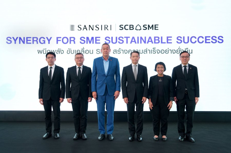 สองยักษ์ใหญ่ “แสนสิริ” – “ไทยพาณิชย์” เปิดเวทีรวมพลังซัพพลายเชนอสังหาฯ ติดสปีดการเติบโตด้วย "Sustainable Financing" วงเงินสนับสนุนจากไทยพาณิชย์กว่า 2 พันล้าน