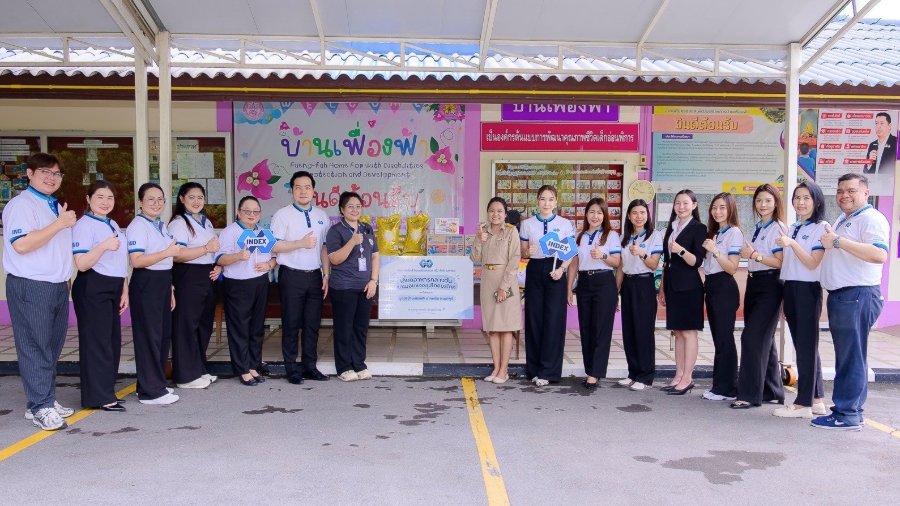 “IND” ครบรอบ 43 ปี เดินหน้าส่งต่อความสุข สร้างคุณค่าคืนสู่สังคมอย่างยั่งยืน ณ สถานคุ้มครองและพัฒนาคนพิการบ้านเฟื่องฟ้า