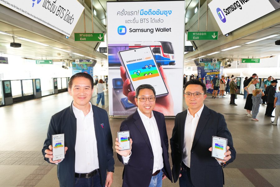 “ซัมซุง” เขย่าวงการสมาร์ทโฟนไทย ฉีกตำนาน "ตั๋วร่วม 20 ปี" เปิดตัวยุทธศาสตร์ "Samsung All-in" ดึง "Samsung Wallet" แปลงร่างมือถือเป็นตั๋วเดินทางร่วมในเครื่องเดียว-แบตหมดก็ยังแตะได้ พร้อมอัดแคมเปญนั่งรถไฟฟ้าตลอดสาย 20 บาท ตั้งเป้าดันผู้ใช้งานทะลุ 1 ล้านราย