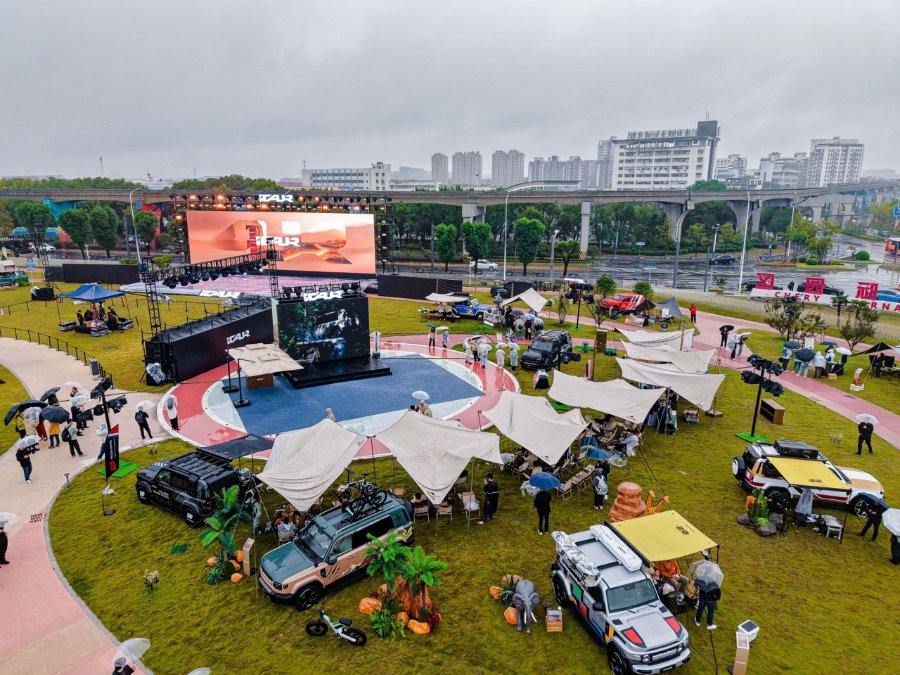 “iCAUR” รวมพลังผู้ใช้รถทั่วโลกในงาน Global User Summit 2026 ชู “Classic Never Fades | Make It Yours” ตอกย้ำแบรนด์ระดับสากล