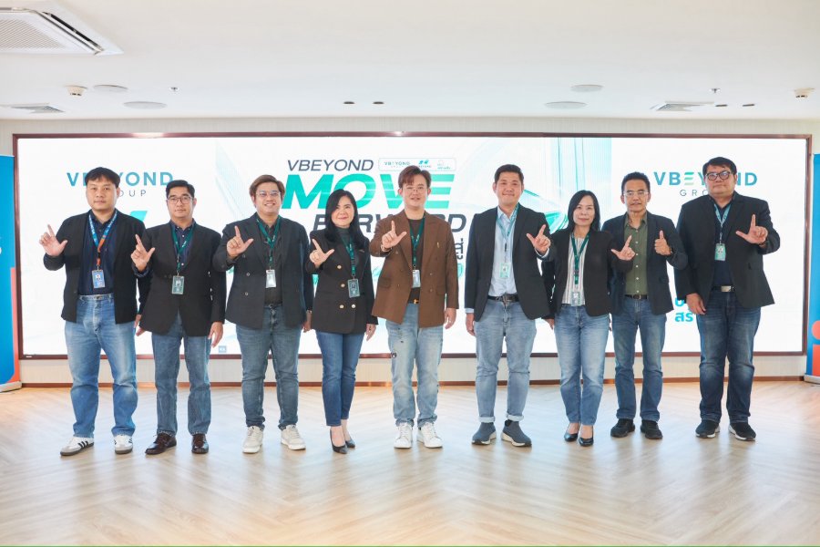 “วีบียอนด์กรุ๊ป” จัดงาน “VBEYOND MOVE FORWARD เร่งสปีด Q4 ทะยานสู่ปี 2027” ลั่นสร้าง New High ใหม่ มูลค่าขายพุ่งทะลุกว่า 5,000 ล้านบาท ในปี 70
