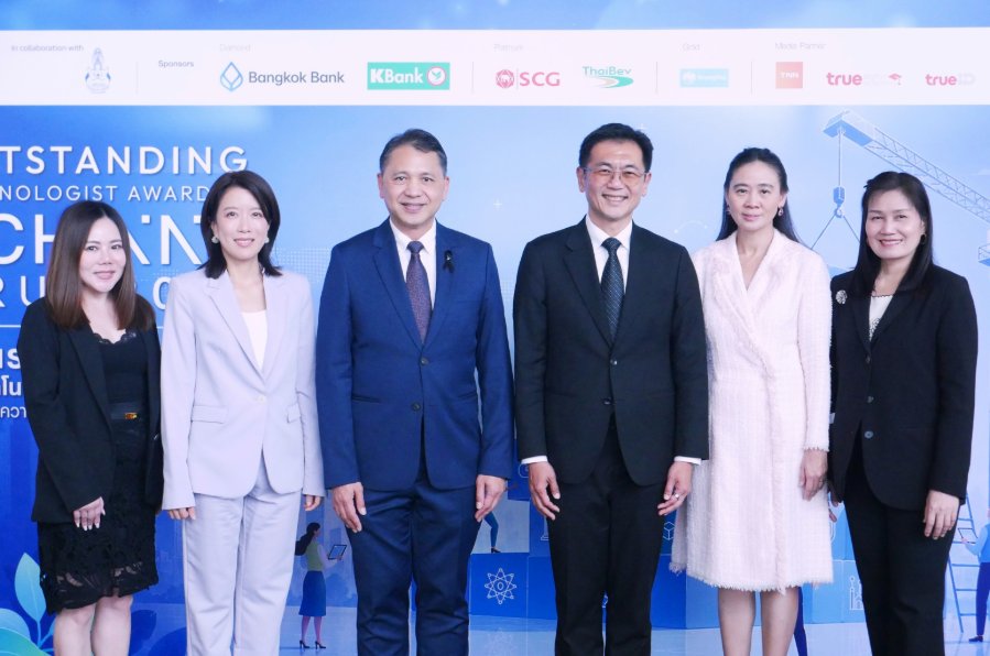 “TMA” ปลดล็อกโจทย์ใหญ่ระบบนิเวศนวัตกรรมไทย เร่งเชื่อมงานวิจัยสู่ธุรกิจจริง ชู “Deep Tech และ IP” ขับเคลื่อนนวัตกรรมไทย เพิ่มขีดความสามารถการแข่งขันประเทศ