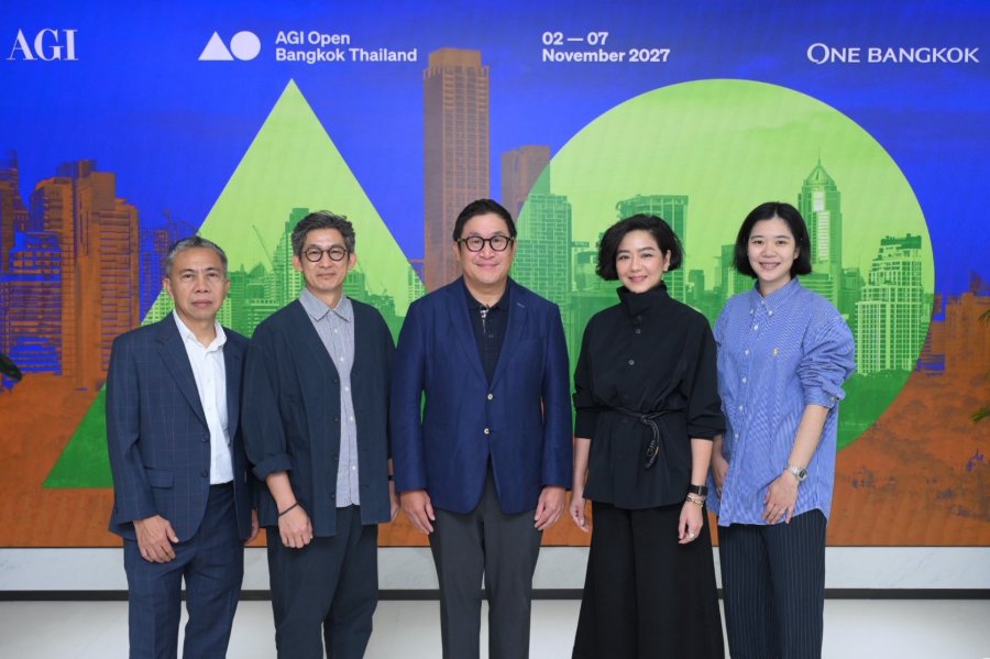 “วัน แบงค็อก” ปักหมุดเป็นศูนย์กลางจัดงาน “AGI Open 2027 Bangkok” ดึงสุดยอดเวทีชุมนุมกราฟิกดีไซเนอร์ระดับโลกเปิดฉากครั้งแรกในไทย