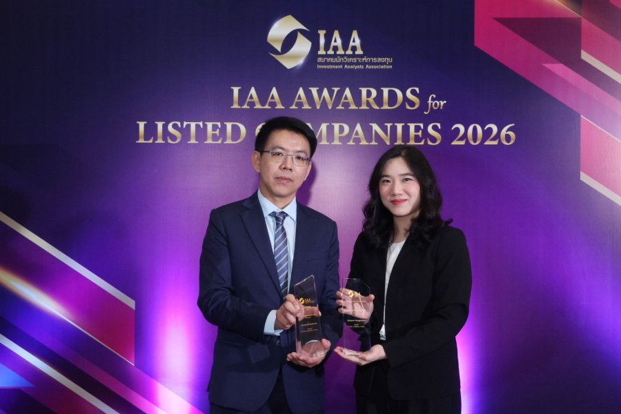 “แสนสิริ” โชว์ความแข็งแกร่งตลาดทุน คว้า 2 รางวัลใหญ่จากเวที “IAA Awards 2026” ตอกย้ำความเป็นเลิศด้านบริหารการเงินและนักลงทุนสัมพันธ์