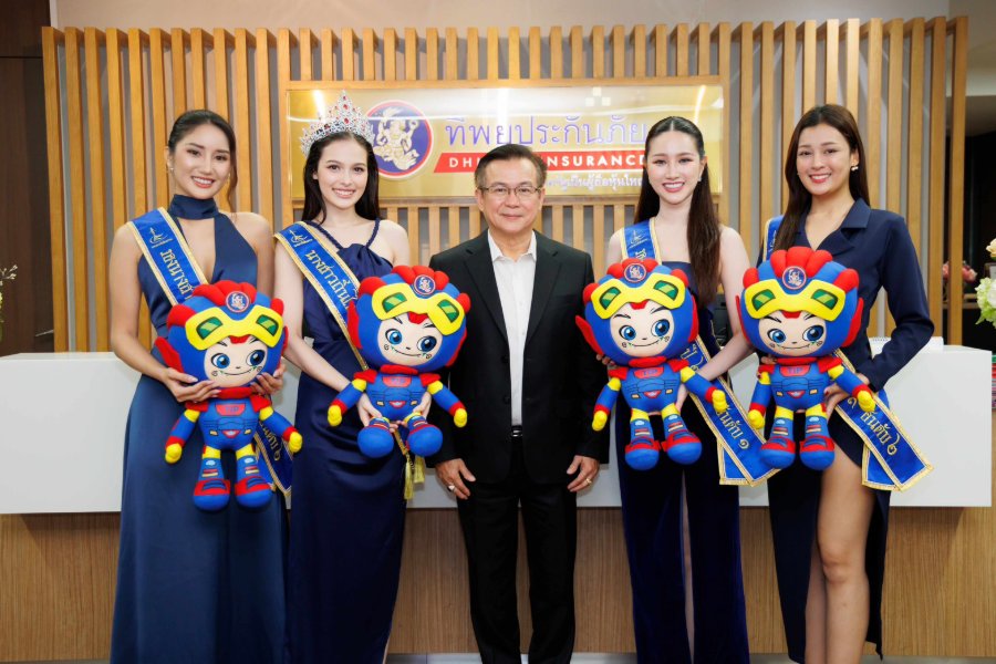 “ทิพยประกันภัย” ให้การต้อนรับนางสาวถิ่นไทยงาม ประจำปี 2569