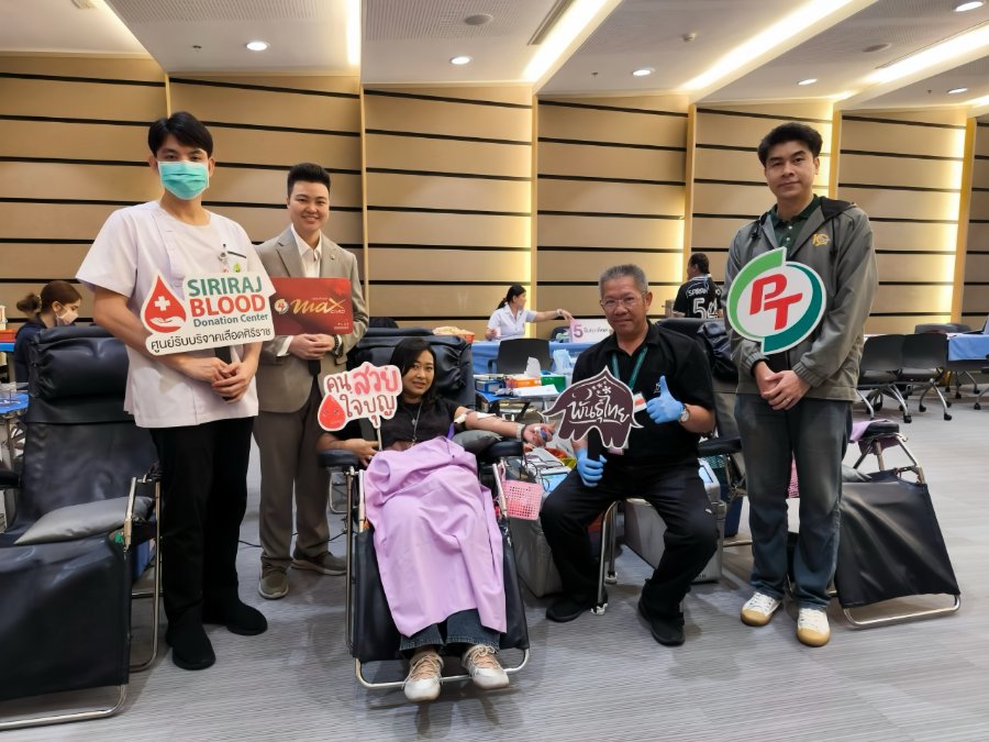 “PTG” ผนึก “ศิริราช” – “ตลาดหลักทรัพย์ฯ” ร่วมส่งต่อโลหิตผ่าน “Social Innovation” ปี 2 เพื่อสังคมไทย “อยู่ดี มีสุข”
