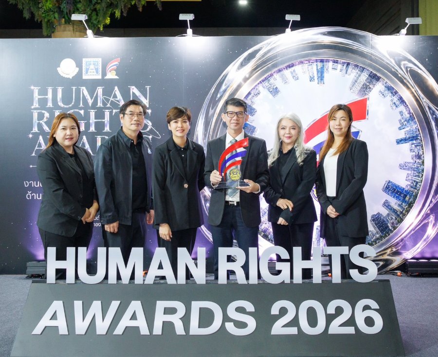 “กรุงไทย” คว้ารางวัล “องค์กรต้นแบบด้านสิทธิมนุษยชน” ระดับดีเด่น ต่อเนื่องปีที่ 3 ตอกย้ำการดำเนินธุรกิจอย่างรับผิดชอบและยั่งยืน