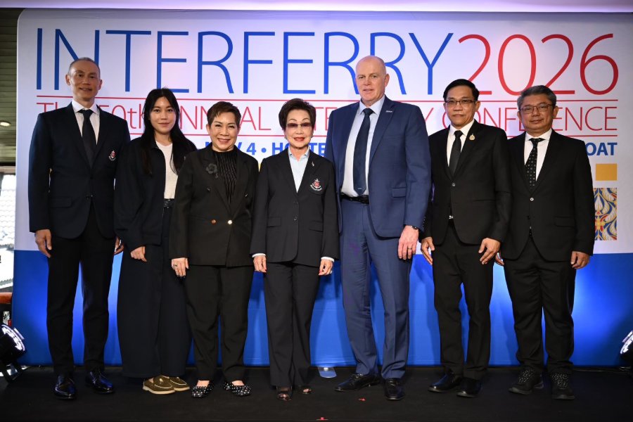 เปิดไฮไลต์ “Interferry 2026” ครั้งที่ 50 รวมผู้นำอุตสาหกรรมเรือเฟอร์รี่โลก ถกอนาคตเรือไฟฟ้า–ความปลอดภัย–การเดินทางทางน้ำ