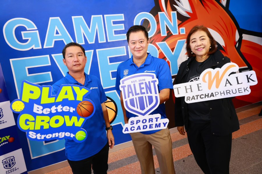 “ILM” เดินเกม Diversify รุกธุรกิจใหม่ “Talent Sport Academy” ปั้นจุดหมายกีฬาระดับสากล โซนกรุงเทพฯ ตะวันตก จับเทรนด์ Wellness Economy โตเฉลี่ยปีละ 7.6% พร้อมดึงโค้ชมืออาชีพระดับประเทศเสริมแกร่ง