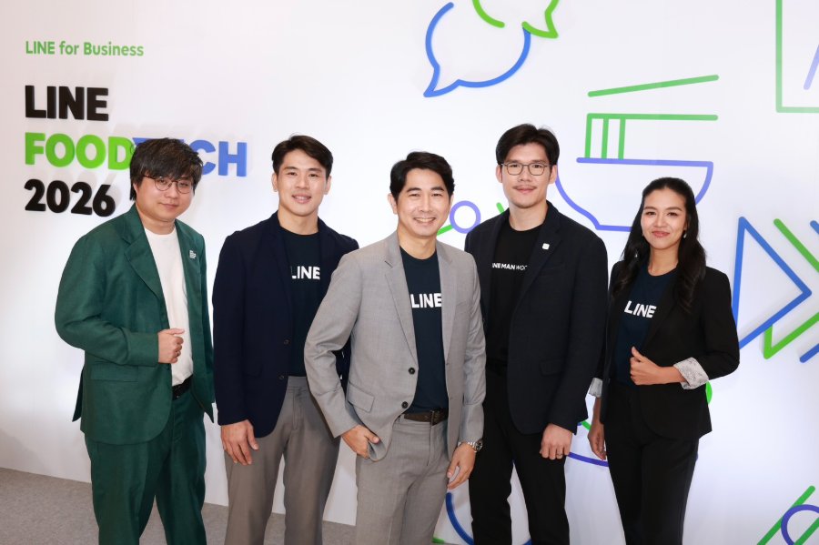 “LINE FOODTECH 2026” เปิดเทรนด์ “Effortless Food” คนไทยสายรีบ เน้นสะดวก รวดเร็ว ดันยอดสั่งด่วนโต 2.6 เท่า