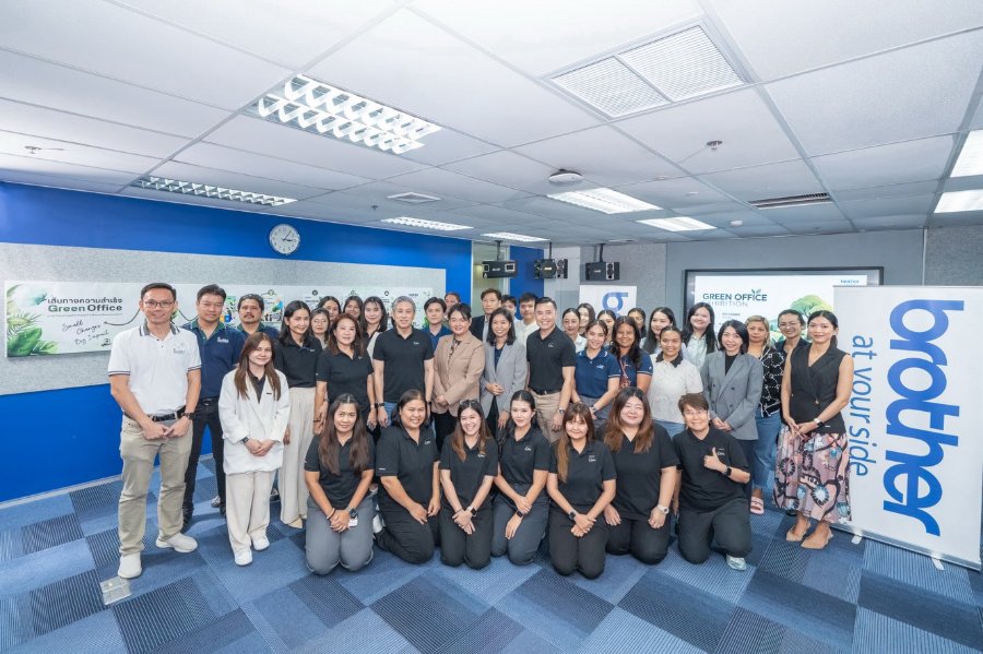 “บราเดอร์” ขยายผลโครงการ Green Office สู่เครือข่ายธุรกิจ ล่าสุดจัดงาน “Brother Green Office Exhibition 2026”