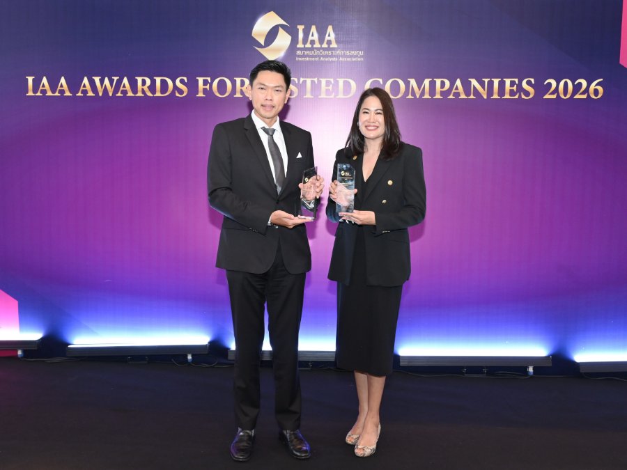 “มิสเตอร์. ดี.ไอ.วาย.” ตอกย้ำความเชื่อมั่นจากตลาดทุน คว้า 2 รางวัลจากเวที “IAA Awards for Listed Companies 2026” สะท้อนความเป็นเลิศด้านการบริหารองค์กรและนักลงทุนสัมพันธ์