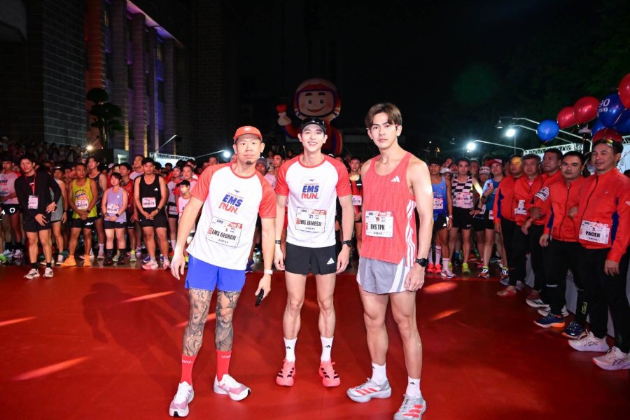 เช็กอินโมเมนต์ฮีลใจ! “เจมส์ จิรายุ - เต้ย พงศกร - คุกกี้ ญดา – เฉียงเฉียง ไปอยู่ไหนมา” แท็กทีมส่งต่อพลังบวกใน “THAILAND POST EMS RUN 2026” ฉลองก้าวสู่ 144 ปี และครบรอบ 40 ปี ส่งด่วน EMS