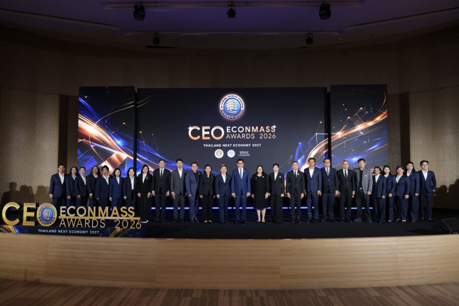 “สมาคมผู้สื่อข่าวเศรษฐกิจ” จัดใหญ่ “Thailand Next Economy 2027” เปิดมุมมองอนาคตเศรษฐกิจไทย พร้อมมอบรางวัล CEO Econmass Awards 2026