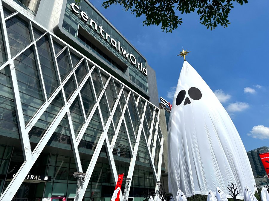 “Spooky Boo ผียักษ์” คัมแบ็กทวงบัลลังก์ฮาโลวีนระดับโลก! “เซ็นทรัลเวิลด์” ต่อยอด ปรากฏการณ์ Viral สู่แลนด์มาร์กฮาโลวีนใหญ่ที่สุดใน Southeast Asia