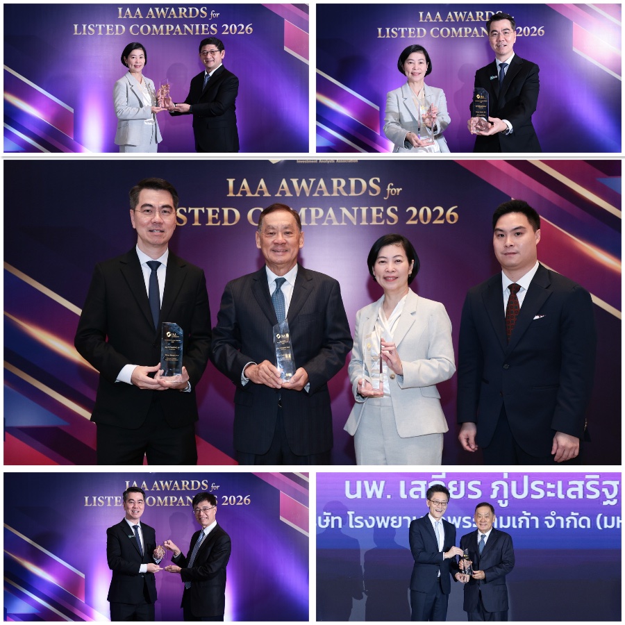 โรงพยาบาลพระรามเก้า รับรางวัล SET Awards 2026 สาขา Sustainability Recognitions ตอกย้ำศักยภาพองค์กรแกร่ง ยกระดับธรรมาภิบาล ขับเคลื่อนธุรกิจสุขภาพเติบโตยั่งยืน