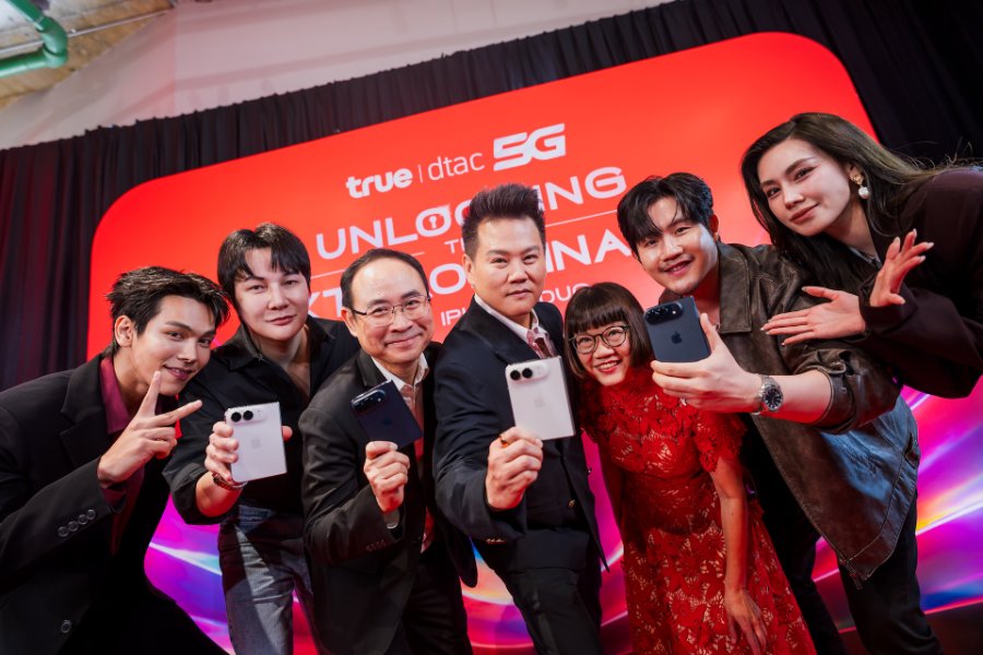 “ทรู” ประกาศก้าวข้ามทุกขีดจำกัด ผสานนวัตกรรม iPhone DUO บน True5GX จัดเต็มโปรสุดโหด ลดสูงสุด 28,800 บาท พ่วง "โปรน่าล็อก" พร้อมดูแลเครื่องฟรี-ล็อกราคาเปลี่ยนใหม่ปี’70
