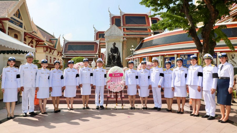 “ออมสิน” ร่วมวางพวงมาลา "วันปิยมหาราช"