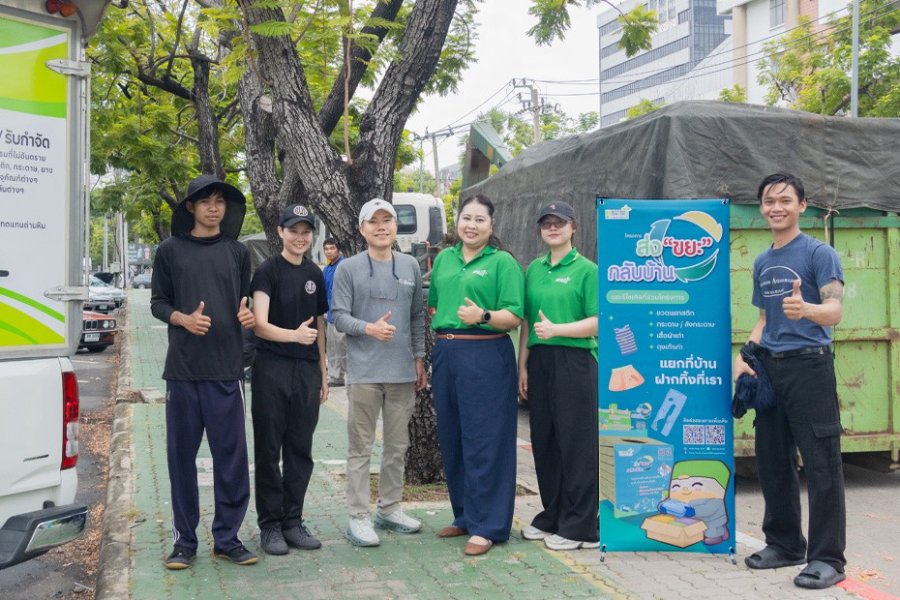 “BWG” ผนึกกำลัง “สมบูรณ์ สานกรีน” ขับเคลื่อน “ขยะกำพร้าสัญจร” เชื่อม “ส่งขยะกลับบ้าน” พลิกขยะรีไซเคิลยากสู่พลังงานสะอาด พร้อมรับมือความท้าทายสิ่งแวดล้อมปีหน้า