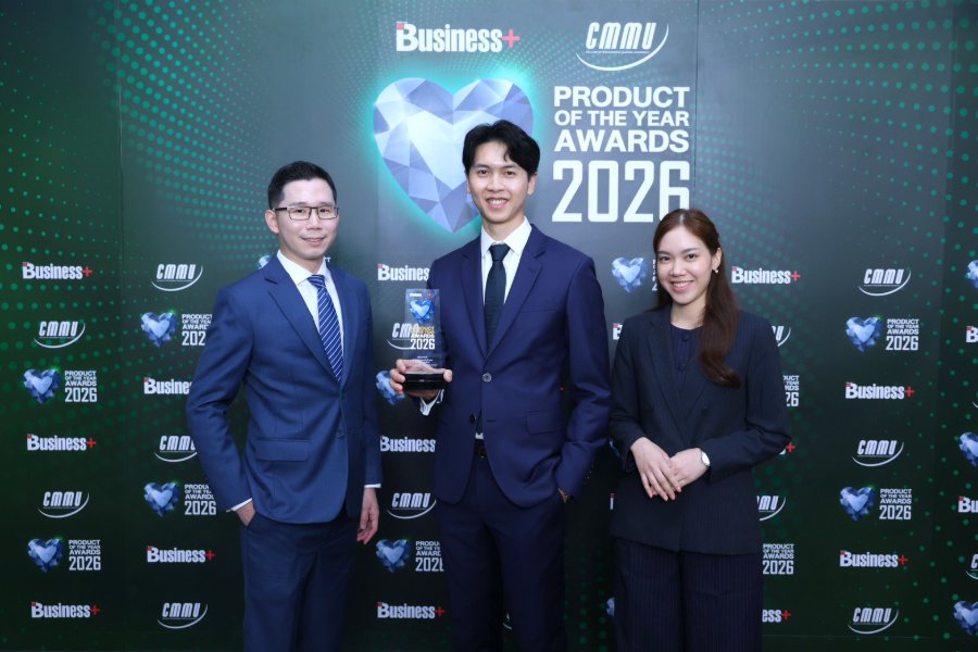 “กรุงเทพประกันชีวิต” คว้ารางวัล “Product of the Year 2026” ตอกย้ำความมุ่งมั่นพัฒนาผลิตภัณฑ์ “บีแอลเอ ลองไลฟ์แคร์” ตอบโจทย์การใช้ชีวิตอย่างมีคุณภาพในสังคมสูงวัย