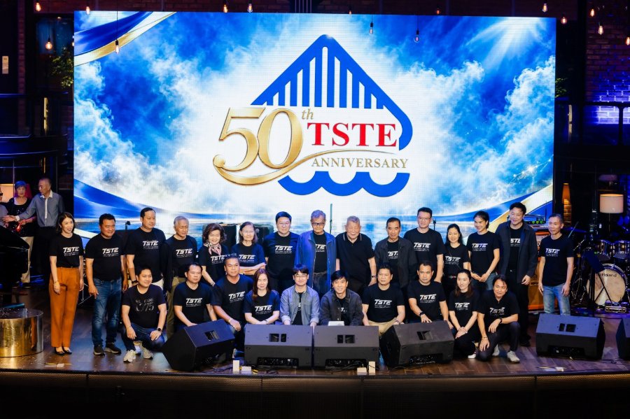 “TSTE” ครบรอบ 50 ปี เปิดวิสัยทัศน์ “Next Move Together” ตั้งเป้าธุรกิจอาหารโต 1,000 ล้านบาทใน 5 ปี ผลักดัน Market Cap กลุ่มบริษัทเกิน 10,000 ล้านบาท