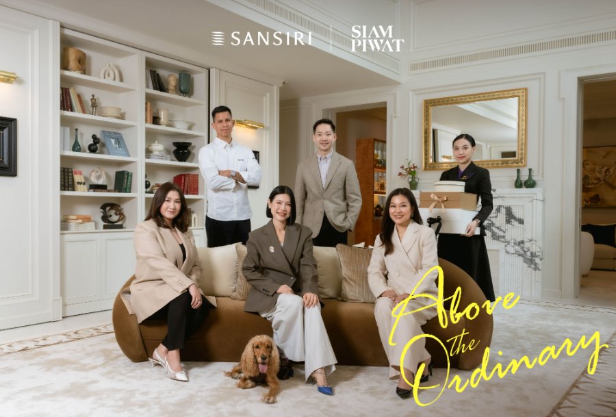 “SIRI” ผนึก“สยามพิวรรธน์” เปิดศึกอสังหาฯไฮเอนด์! ผูกขาดสิทธิ์ VVIP ล็อกเป้าเศรษฐี 50 ล้าน เสิร์ฟลักชัวรีถึงหน้าบ้าน ยุคกำลังซื้อผันผวน