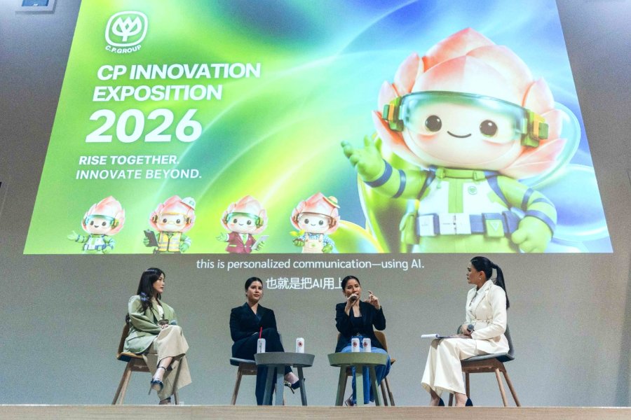 3 ผู้นำหญิงร่วมสร้างอนาคต ใช้ AI เปลี่ยนเกมธุรกิจ ชูพลังคนและ Wisdom ขับเคลื่อนความสำเร็จ ในงาน “CP Innovation Exposition 2026”