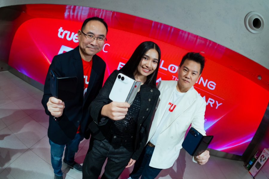 “ทรู” สร้างปรากฏการณ์ระดับโลก! ดึง “เนเน่” ขึ้นแท่น World Brand Ambassador คนใหม่ มอบสุดยอดนวัตกรรม iPhone Duo พร้อมพลังสัญญาณ True5G เร็ว แรง ทั่วไทย และแพ็กเกจ True5GX เติมเต็มประสบการณ์เหนือระดับเคียงข้างดูแล “เนเน่” ยาวนานถึง 30 ปี