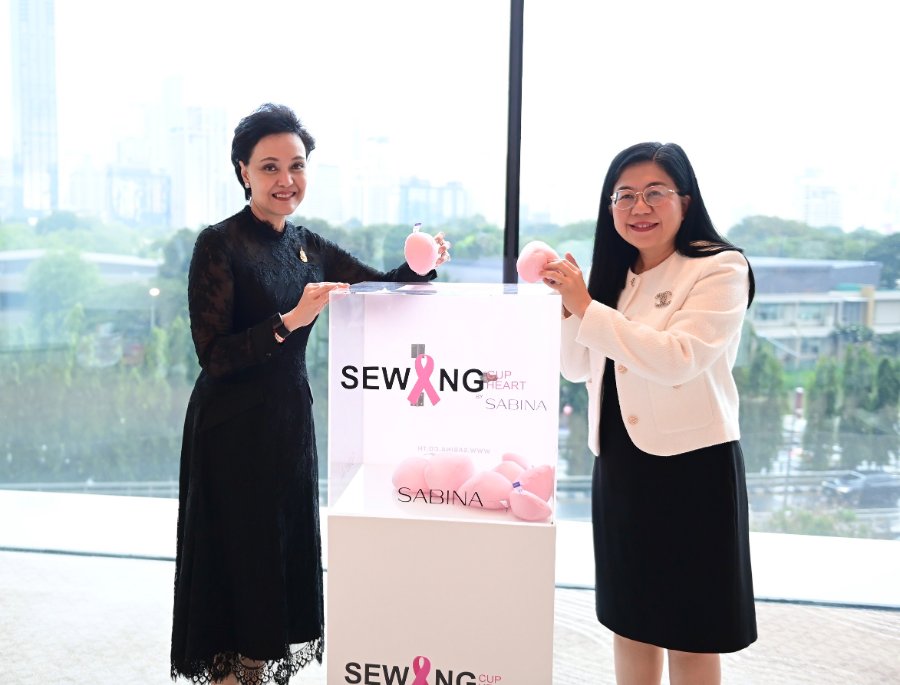 20 ปี Sewing Cup Sewing Heart “เย็บเต้ารวมใจ สู้ภัยมะเร็งเต้านม” “SABINA” ต่อยอด “เย็บด้วยใจ ส่งต่อด้วยรัก” กับเป้าหมาย 2 หมื่นเต้านมเทียมในปีนี้ เพื่อผู้ป่วยมะเร็ง